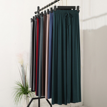 Modal wide leg pants womens high waist hanging nine-point ice silk small man copper ammonia mopping loose gray slacks