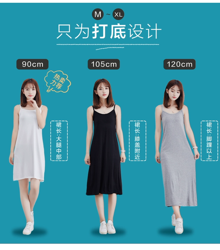 Váy liền thân mùa hè size lớn không tay lót váy màu đen