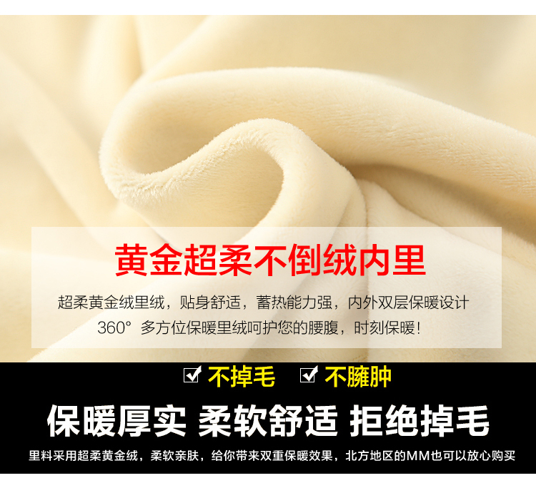 Mùa thu đông 2017 đôi cộng với áo nhung nhung dày của phụ nữ áo thun đáy quần cotton bên trong không tay ấm áp áo ba lỗ nữ dáng rộng