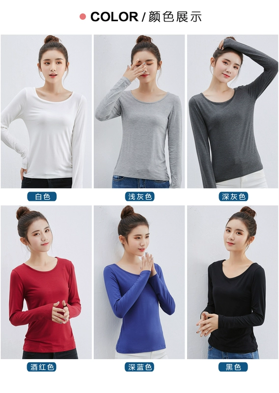 Mùa xuân phương thức chạm đáy áo sơ mi nữ dài tay cổ tròn bên trong mùa hè mỏng phần Áo sơ mi mỏng size lớn áo thun màu hoang dã áo phông trơn