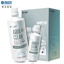 海昌护理液500ml+120ml洗眼液