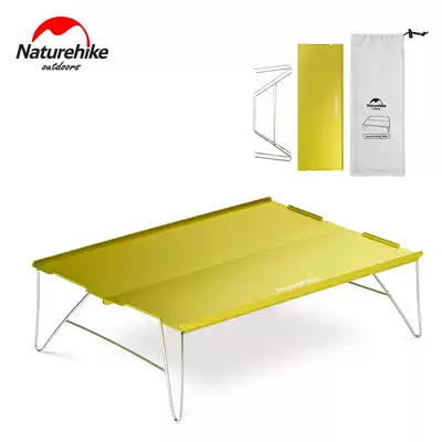 NH hustle outdoor ultra-light folding table portable aluminum alloy camping picnic barbecue tea table Wild mini table