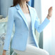 2021 Spring and Autumn New Fashion Temperament Slim Small Suit Women's Coat Colorful One Button Suit Casual Hundreds