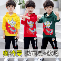 Boys Sweatsuit Spiderman Childrens Autumn Dress Handsome Childrens Wear Style 2021 Boys New Ultraman Clothes