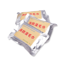 Fire drill wet towel emergency bag wet towel fire escape emergency towel anti smoke wet towel