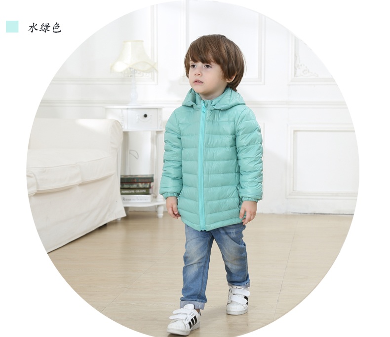 Manteau pour enfant - Ref 2163241 Image 45