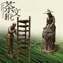 Tea making cultural process bronze man drinking tea and picking tea figure bronze statue tea house sculpture tea saint Lu Yu statue