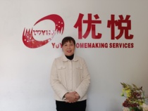 Shanghai live-in nanny housekeeping service cooking auntie hospital nurse accompanying the elderly nanny taking care of the baby