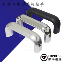 UADR UADLA UADEL-100 116132150164196 aluminum alloy handle oval door handle