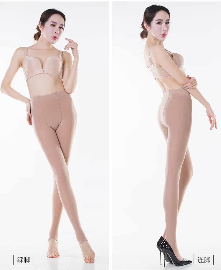 Chaussettes - collants 120ter - Ref 759369 Image 18