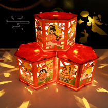 Mid-Autumn Festival walking horse light childrens hand luminous cartoon lanterns handmade kindergarten handmade gifts for children