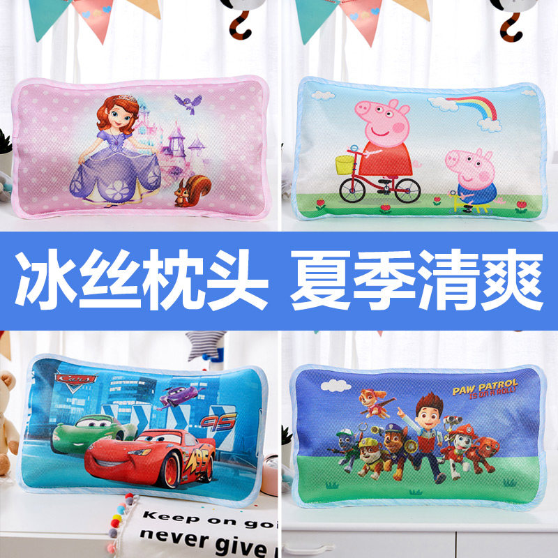 Summer Children Ice Silk Pillow 0-3-6 Year Old Kindergarten Sucks Sweat and Men's Little Baby Baby Pillow Core Afternoon Nap Summer