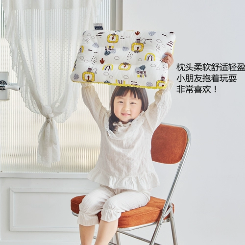 Детская хлопковая подушка для школьников для детского сада, 1 лет