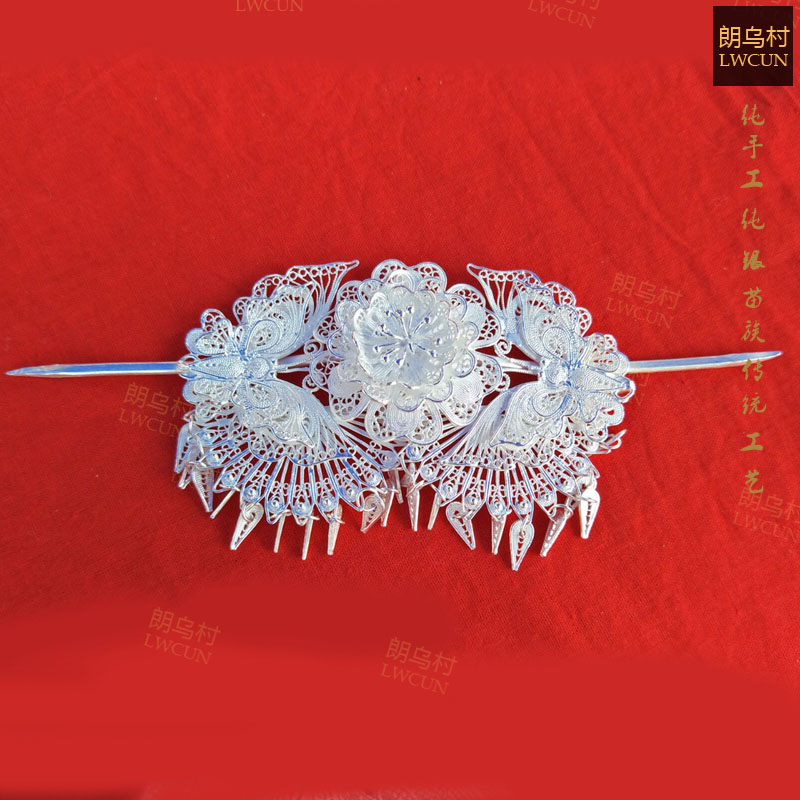 Guizhou impression Langu village silver decoration shop Miao head decoration hair Hairpin pure silver 990 ethnic wind craft gift swaying decoration