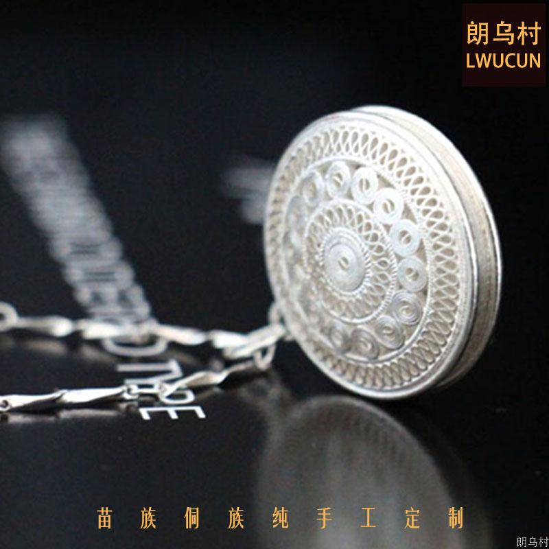 Guizhou Sun Drum Langwu Village] Necklace Miao sterling silver handmade two-piece set of copper drum pendant 2 4