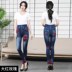 Giả denim quần printelastic chất béo mm tăng bên ngoài chất béo mặc xà cạp chín điểm phụ nữ 2019 mùa xuân quần bó mới 