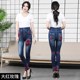 Giả denim quần printelastic chất béo mm tăng bên ngoài chất béo mặc xà cạp chín điểm phụ nữ 2019 mùa xuân quần bó mới