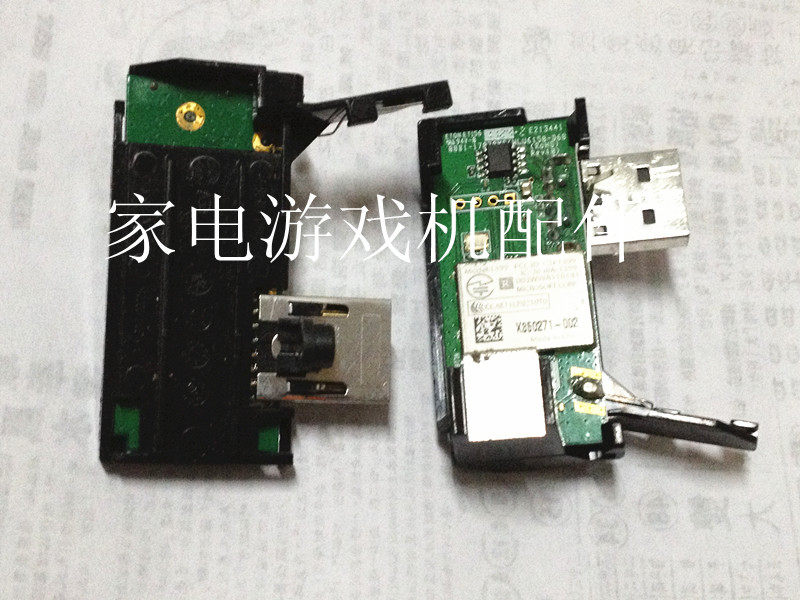 Original disassembly machine XBOX360slim wireless network card thin machine built-in wireless network card WIFI network card issued on the same day