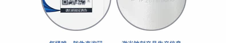 8-детопоточные продуктовые продуктовые