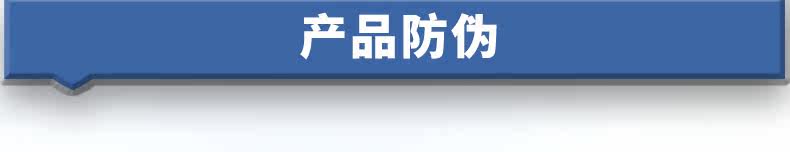 8-детопоточные продуктовые продуктовые
