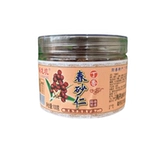 Yangchun Pinglongkeng Yang Ming Dingxiang Spring Amomumoma 100G Незрелые весенние амомум
