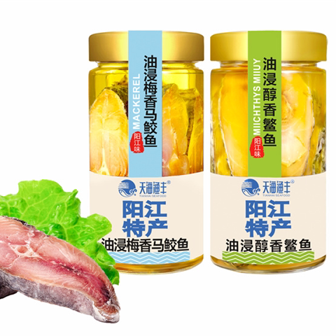 天海渔丰油浸梅香马鲛鱼香鳘鱼即食咸鱼海鲜酱拌面酱菜阳江特产