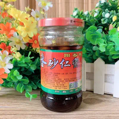 Yangchun Yangming Chunyangming candied 320g simple to raise honey fresh fruit spring Amomum villosum Sha Ren Yangchun specialty