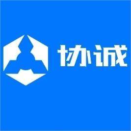协诚科技企业店