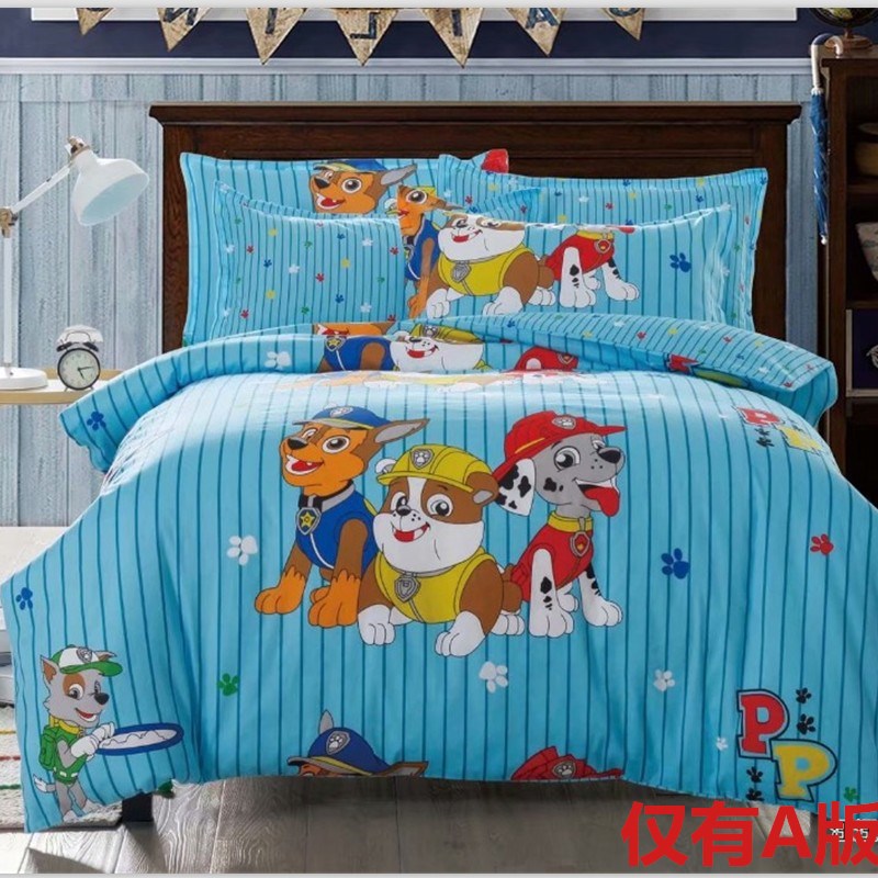 Trẻ em, trẻ em, em bé, mẫu giáo, chăn bông, bông đơn mảnh 110 120 130 150 200 	chăn phao trần bông