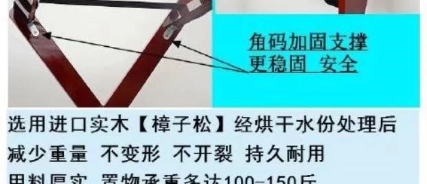 Khách sạn hành lý giá kệ phòng ngủ sàn đặt quần áo gỗ gấp nhanh đồ nội thất phòng khách sạn giá để giày