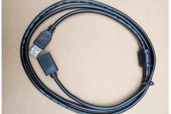 Prolongateur USB - Ref 438195 Image 23