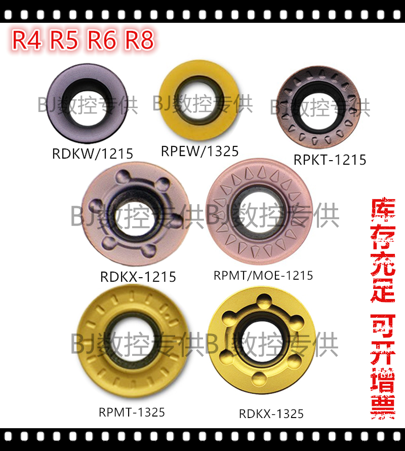 Carbide Round Knife R4 R5 R6 R8 Stainless Steel RDKX RPMT 10T3 1204 1605