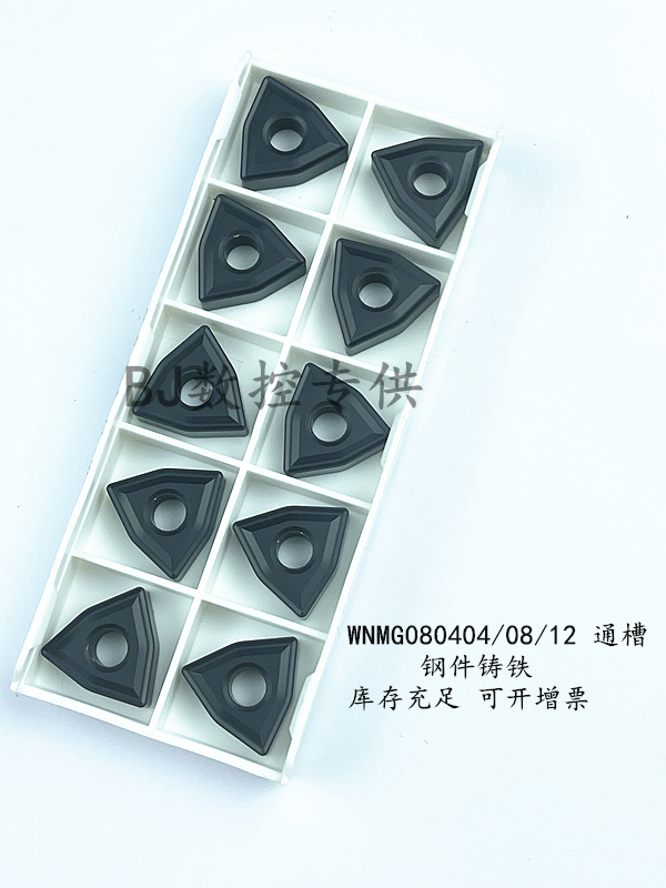 OK Eucco Numerical Control WNMG080408 WNMG080408 OC2125 OC2125 OC2115 OC3115D OC3115 OC3215 OC3215 OC3215 OC3215