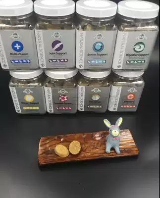 Three brothers) Oxbow Aibao small animals edible health grass cake split trial