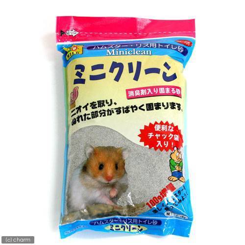 Two packages of Japanese products Takakura bear with bath sand bath sand toilet sand 1 1kg