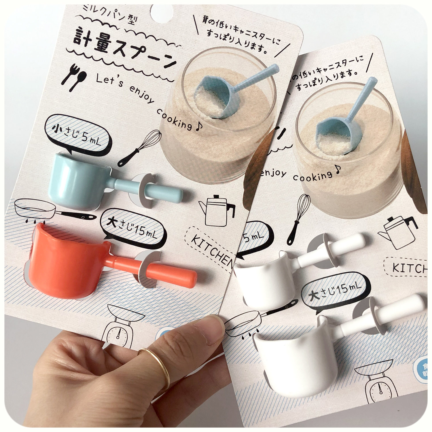 (Third brother's) Japanese measuring spoon small pet pet feed short handle feeding spoon two packs