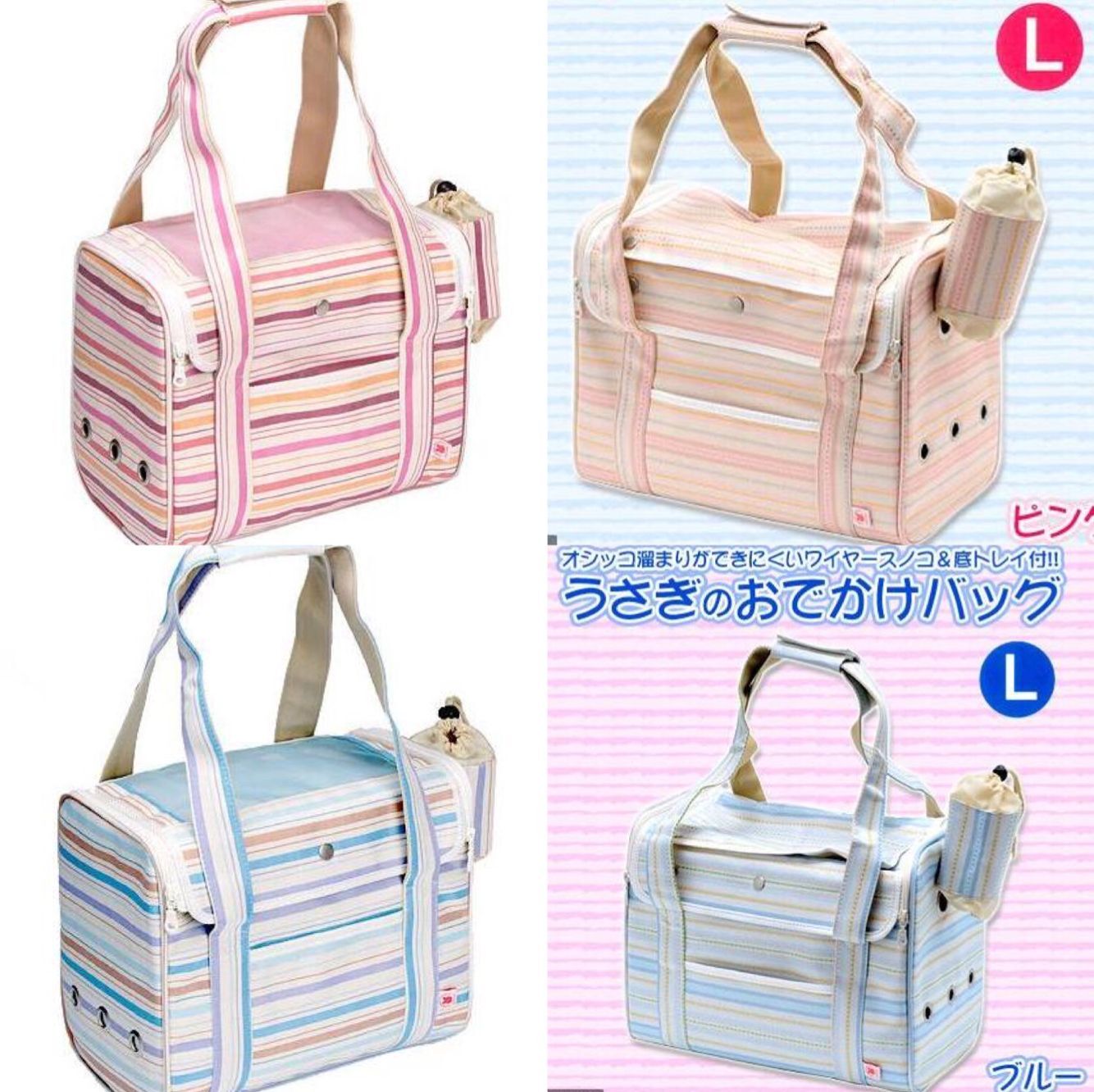 Three Gothic Home Special Price Japan Marca outside with bunk Pork Pig Dragon Cat Hedgehog Ferrets With Bag ML Two Colors