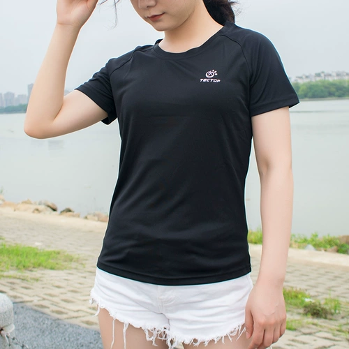 Быстросохнущая спортивная белая летняя легкая и тонкая дышащая дорожная футболка для скалозалания подходит для пеших прогулок, короткий рукав, свободный крой, 2020