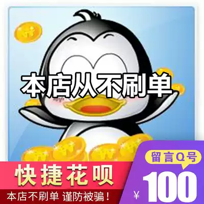 DNF Dungeons and Warriors point coupons DNF point coupons support Huaba DNF May Day set Golden Autumn gift pack Collectible card
