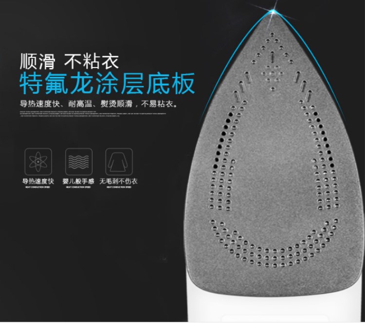 Hơi nước điện gia dụng máy bay phản lực khô nóng sử dụng kép tấm phẳng mịn 5 tốc độ nhiệt tự động làm sạch xô điện - Điện sắt bàn de ủi quần áo lock&lock