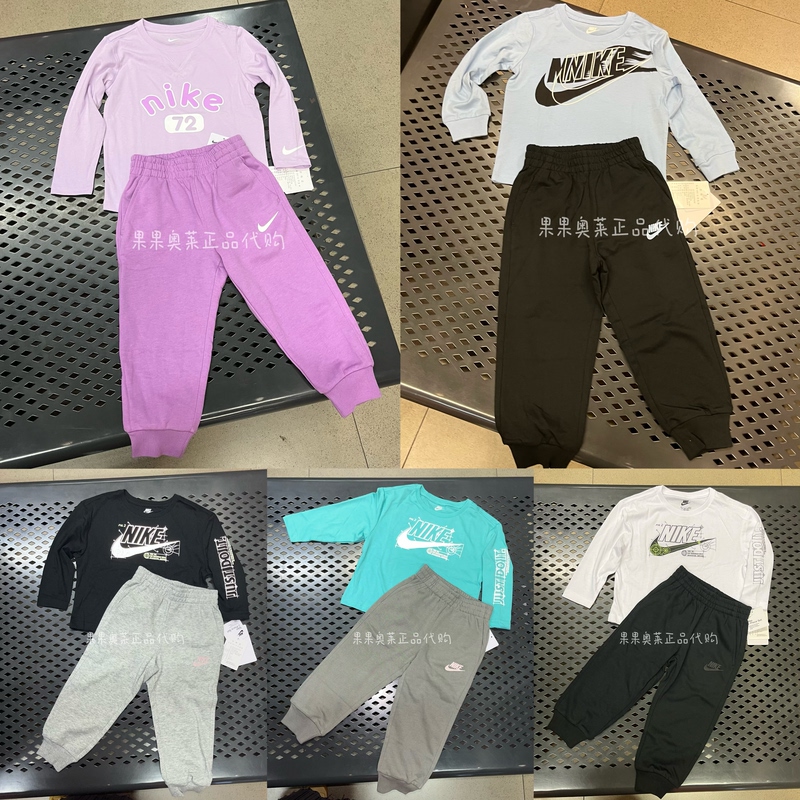 Nike Children's Spring & Fall Sports and Leisure Cotton Long-Sleeved T-Shirt and Pants Two-Piece Set Hv1552