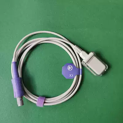 Compatible with Mindray MEC1000PM8000PM9000 Libang IM8 monitor blood oxygen extension cable Blood oxygen adapter cable