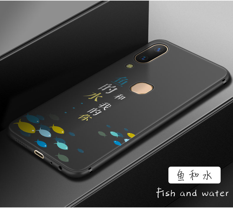 Protection téléphone portable - coque souple maree vivoY85 noire - Ref 3198713 Image 32