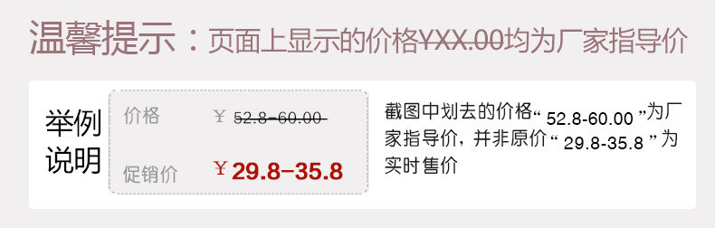 Protection téléphone portable - coque souple maree vivoY85 noire - Ref 3198713 Image 35