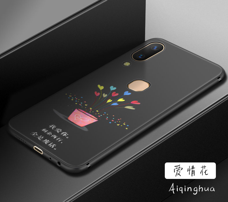 Protection téléphone portable - coque souple maree vivoY85 noire - Ref 3198713 Image 30