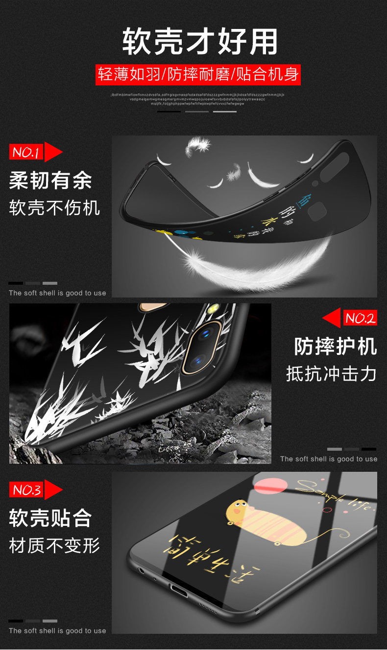 Protection téléphone portable - coque souple maree vivoY85 noire - Ref 3198713 Image 22