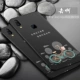 Xiaoben cá vivo nex vỏ điện thoại triều nam mỏng nữ mô hình vivonex Cuối cùng All Inclusive sáng tạo cá tính silica gel backgammon vivo nexa vài thả che mờ mỏng - Phụ kiện điện thoại di động