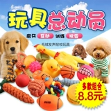 Игрушка, плюшевая кричащая курица, издает звуки, домашний питомец