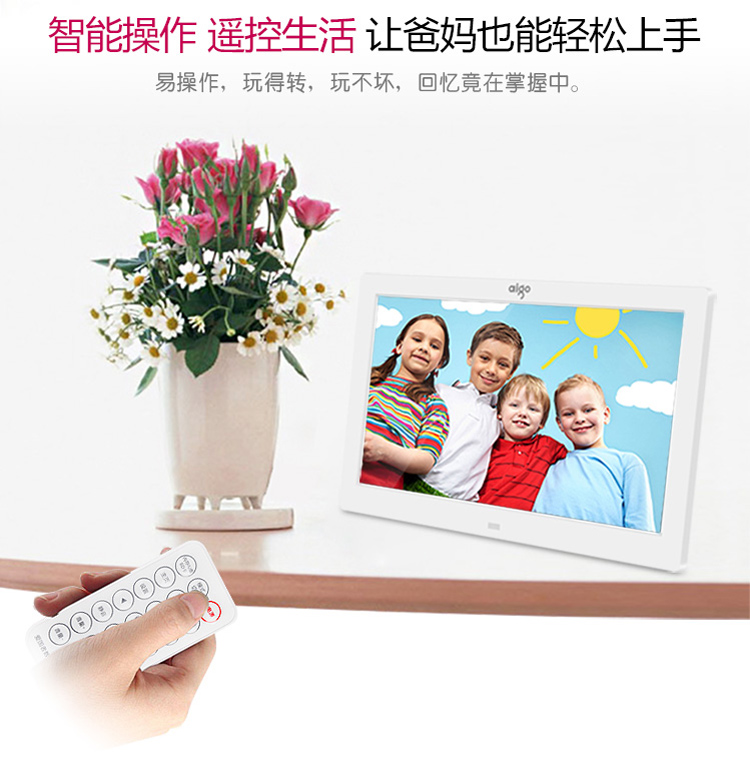 album dòng nhạc điện tử DPF101 AIGO Patriot khung ảnh kỹ thuật số video độ nét cao khung ảnh 10-inch - Khung ảnh kỹ thuật số bán khung ảnh điện tử