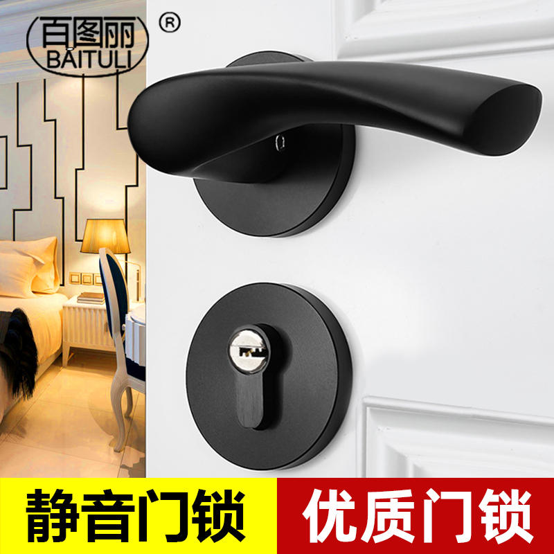 100 Turi Door Lock Black Room Door Lock Home Door Lock Bedroom Universal Two-style Lock Silent Wooden Door Lock